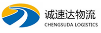宁波到衡阳物流公司